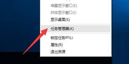 Windows7纯净版系统玩英雄联盟lol出现游戏崩溃怎么解决？