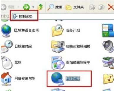 Win10电脑系统如何设置共享文件夹？