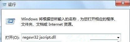 Win7旗舰版系统使用Media player播放器时出错怎么办？