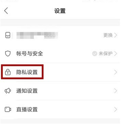 快手为什么看不到别人的动态