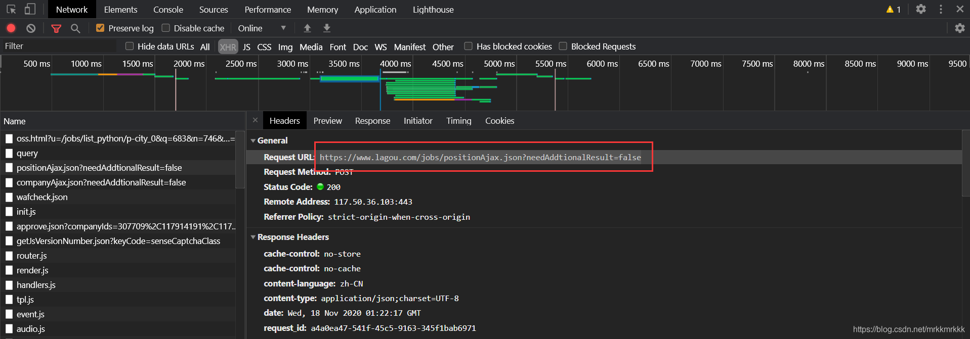 python使用requests库爬取拉勾网招聘信息的实现