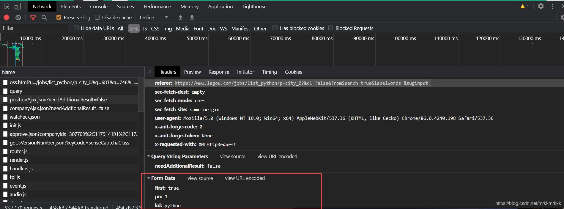 python使用requests库爬取拉勾网招聘信息的实现