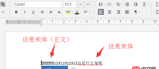 c++ - 请问MySQL_Connection::isReadOnly  怎么解决？