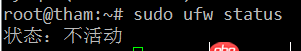 ubuntu - 远程连接MySQL,Can’t connect to mysql server on x.x.x.x(10038)