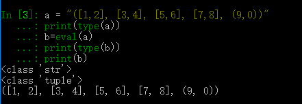 Python eval函数原理及用法解析