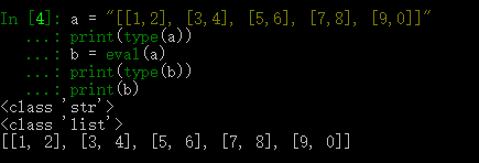 Python eval函数原理及用法解析