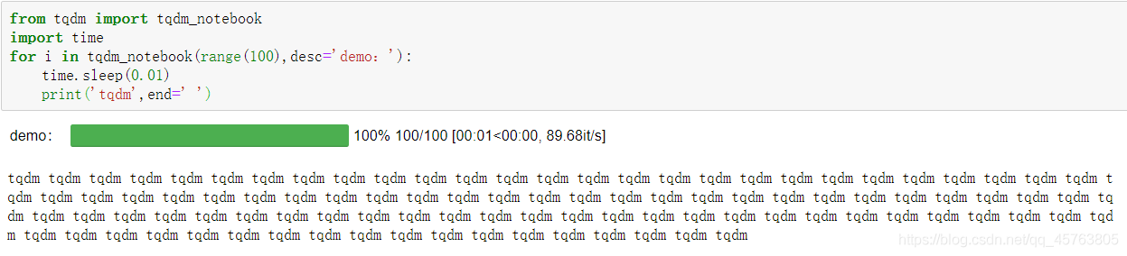 python tqdm实现进度条的示例代码