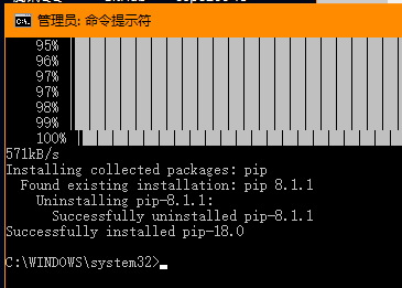 Python常用扩展插件使用教程解析