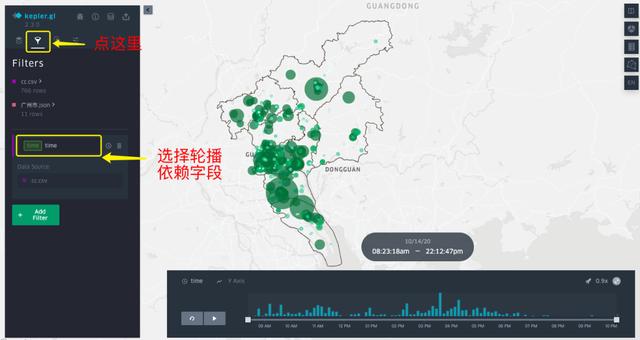 Python可视化工具如何实现动态图表