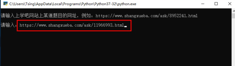 Python中免验证跳转到内容页的实例代码