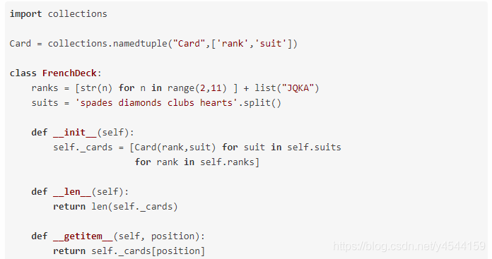 基于Python制作一副扑克牌过程详解