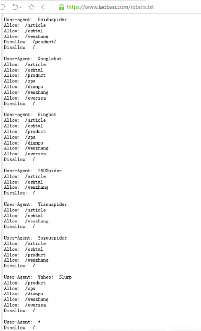 Python爬虫教程知识点总结