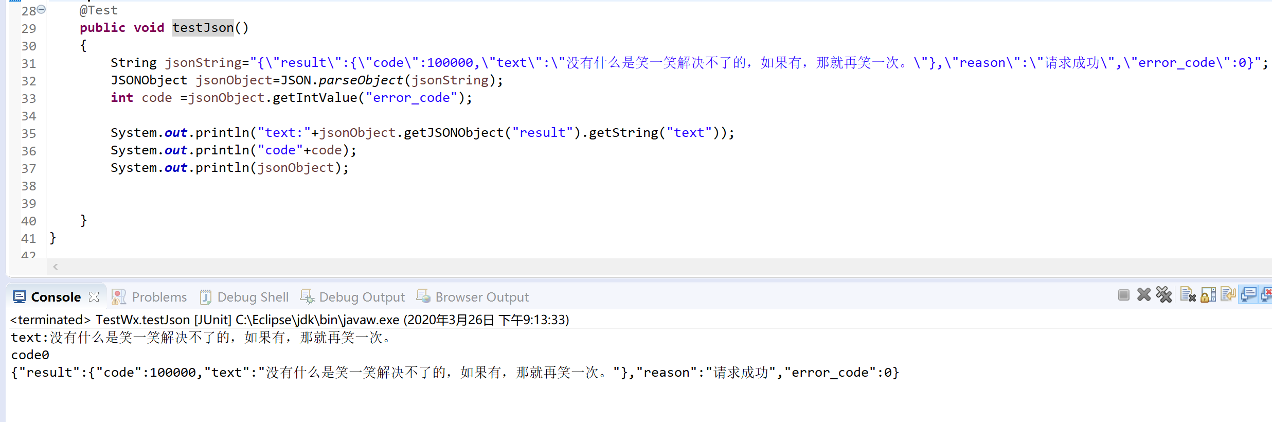 Python使用socket_TCP实现小文件下载功能