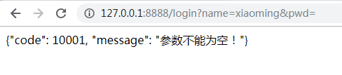 Python+unittest+requests 接口自动化测试框架搭建教程