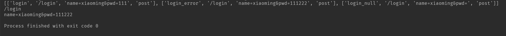 Python+unittest+requests 接口自动化测试框架搭建教程