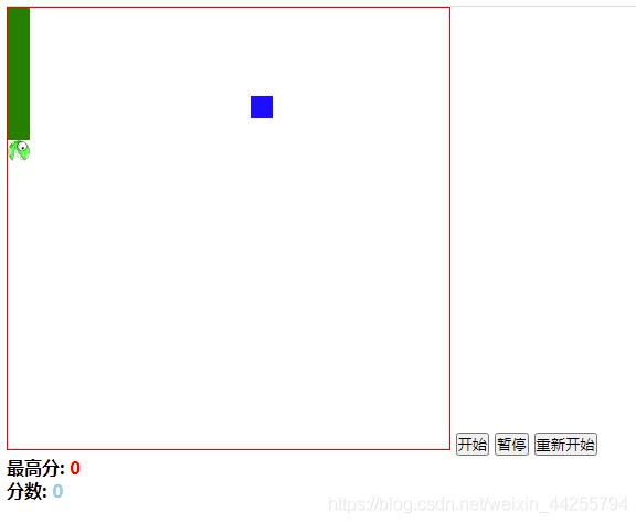 python实现简单贪吃蛇游戏