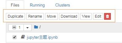 Python安装Jupyter Notebook配置使用教程详解