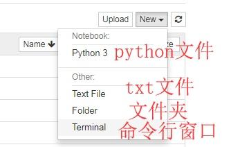 Python安装Jupyter Notebook配置使用教程详解