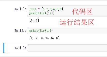 Python安装Jupyter Notebook配置使用教程详解