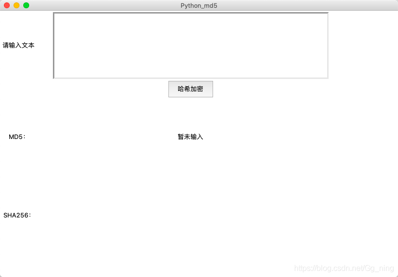 详解python实现可视化的MD5、sha256哈希加密小工具