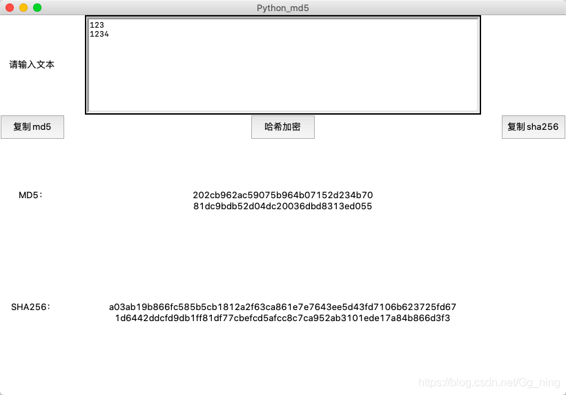 详解python实现可视化的MD5、sha256哈希加密小工具