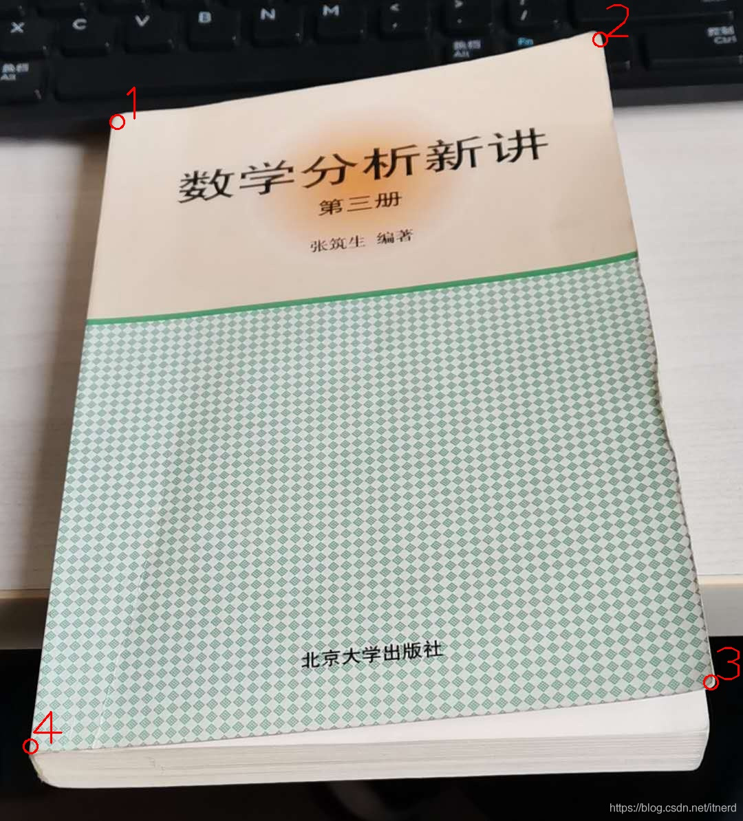 利用Python将图片中扭曲矩形的复原