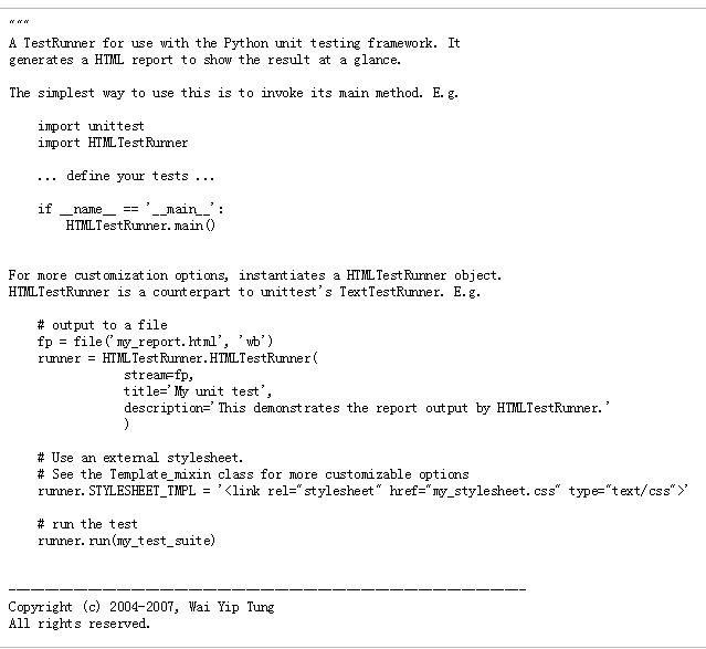 Python HTMLTestRunner如何下载生成报告