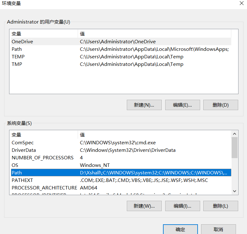 解决Windows下python和pip命令无法使用的问题