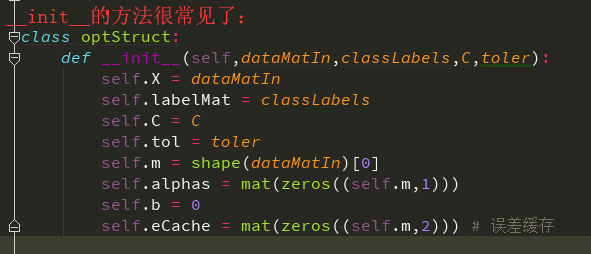 Python函数__new__及__init__作用及区别解析