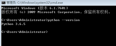 简单的命令查看安装的python版本号