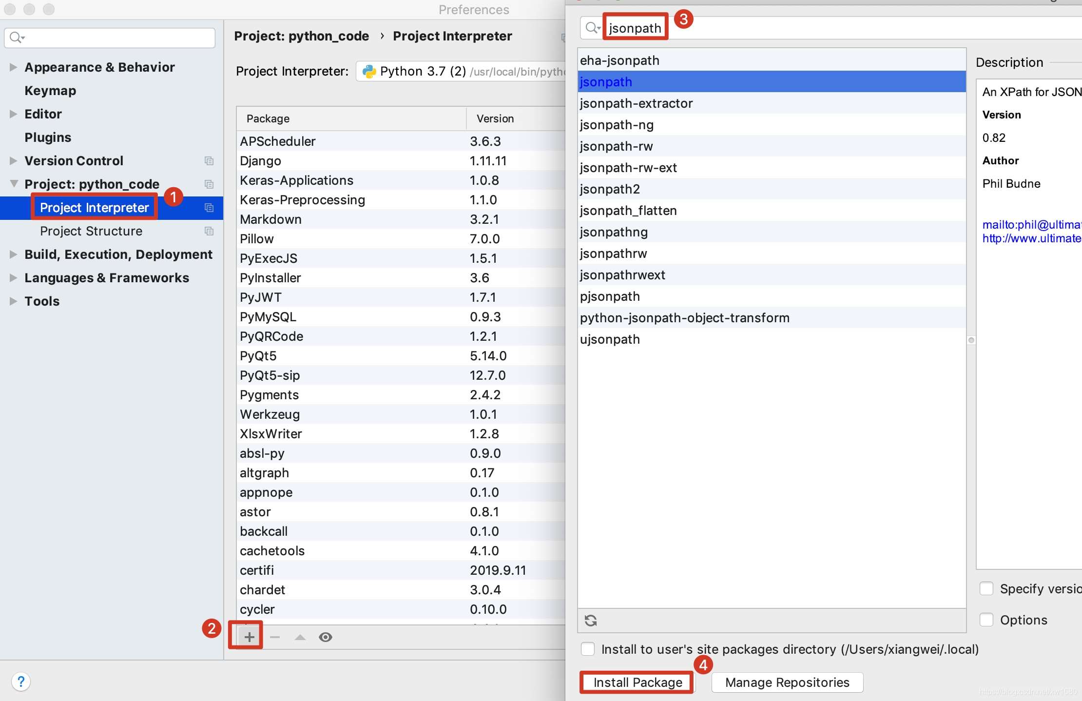 Python 解析库json及jsonpath pickle的实现