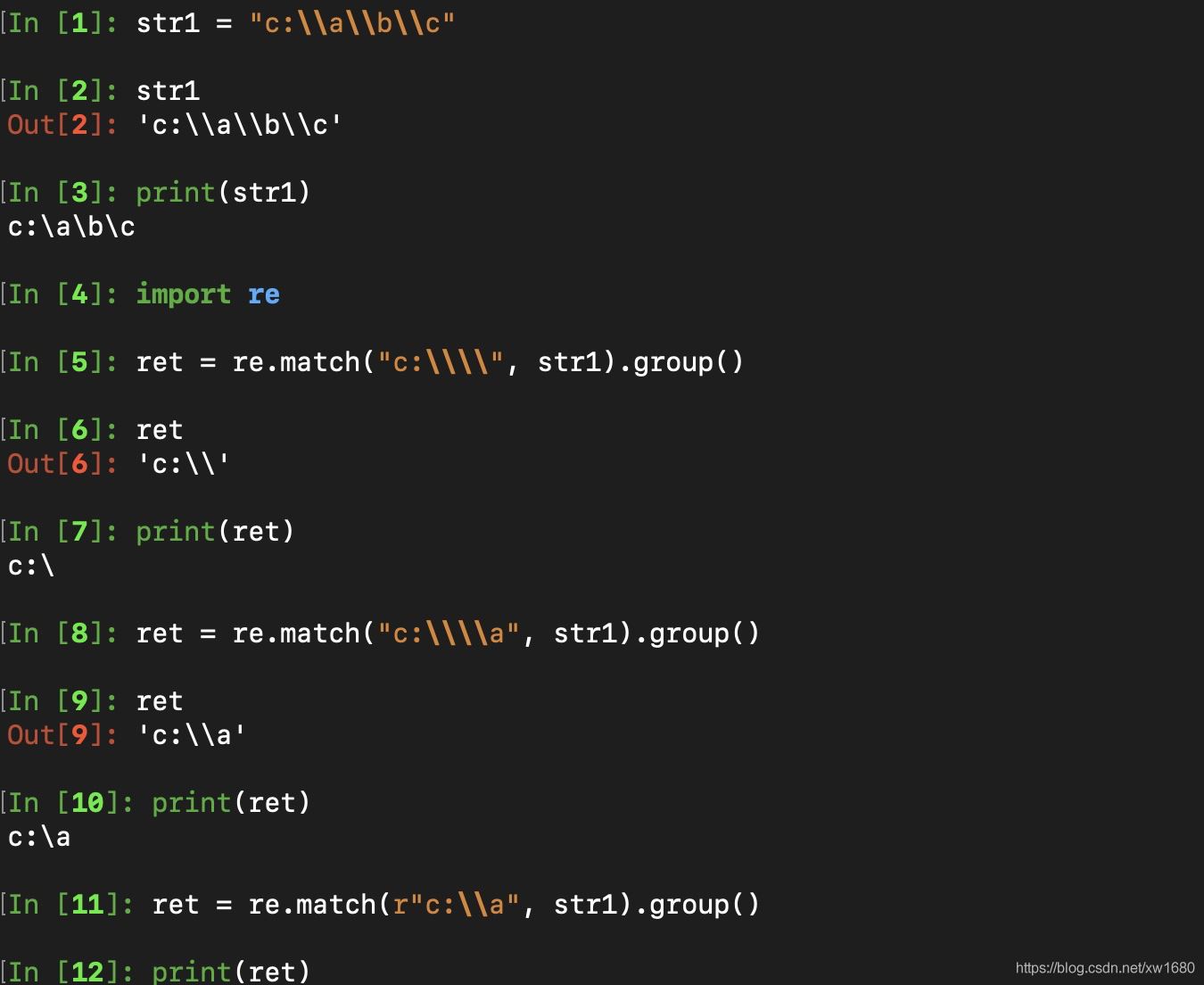 Python使用正则表达式实现爬虫数据抽取