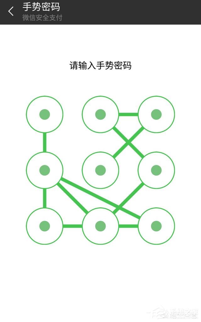 支付宝怎么快速冻结？支付宝快速冻结的方法