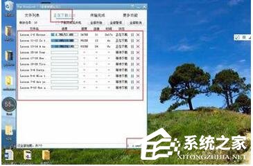 百度网盘下载速度只有几K怎么办？百度网盘下载速度的解决办法