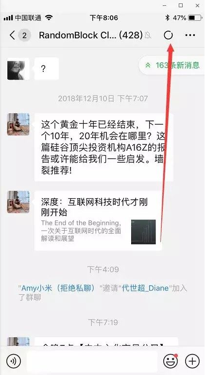 怎么使用微信7.0.0时刻视频 微信7.0.0时刻视频的使用方法