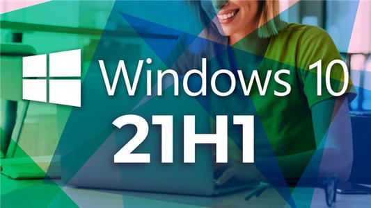 Win10 20H2更新到21H1版本提示0x80070013安装失败怎么解决？