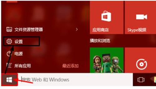 Win10搜索不到到Wifi怎么办？Win10搜索不到到Wifi的解决办法