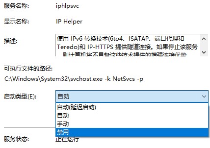 Win10如何优化设置？Win10最详细优化设置教程