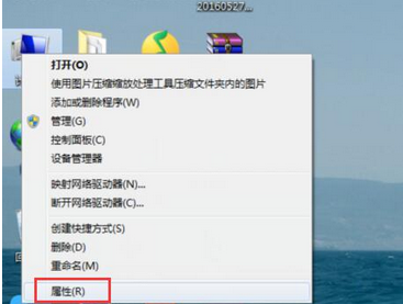 Windows错误恢复怎么解决？