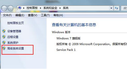 Windows错误恢复怎么解决？