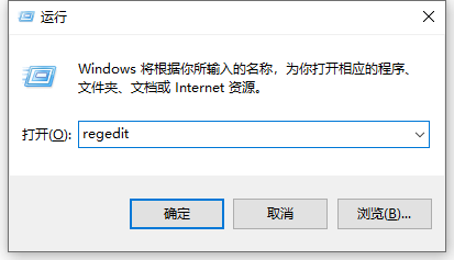 Win10电脑声音有破音怎么办？