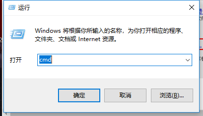 怎么修复Win7输入序列号后提示的0XC004F061？