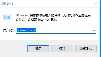 Win10键盘失灵如何修复？Win10键盘失灵一键修复方法