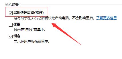 Win10系统system service exception蓝屏如何解决？