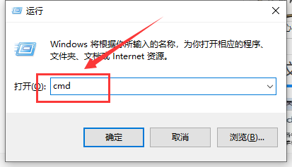 Win10系统黑屏了堆栈溢出怎么办？