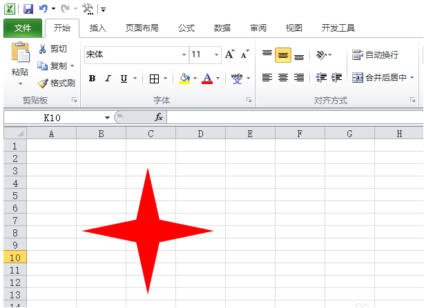 如何在excel表格中插入红色的十字星 在excel表格中插入红色的十字星的方法