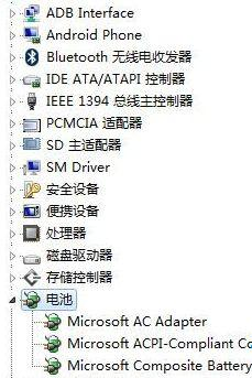 Win10系统快速启动提示0xC00000D4错误代码怎么办？