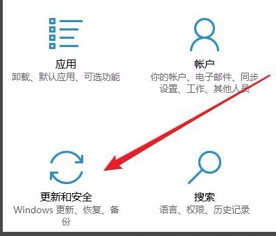 Win10更新一直安装失败无法更新怎么解决？