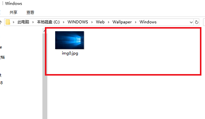 Win10的主题壁纸文件夹在哪里？