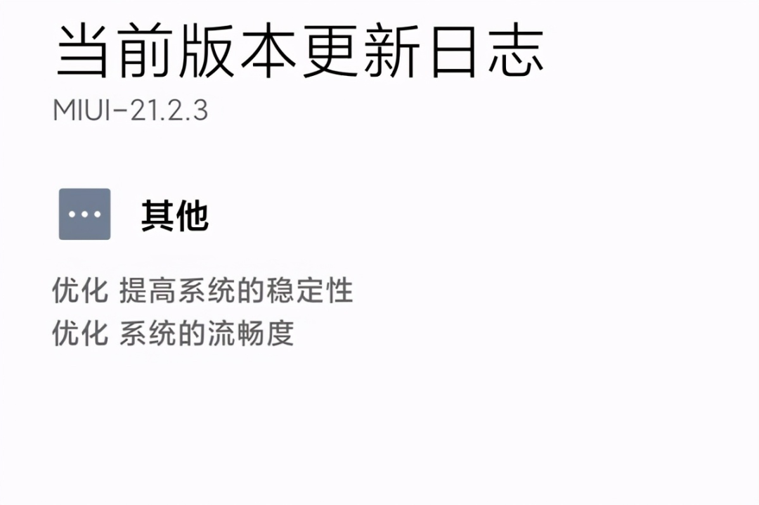 Win10 7年12个大版本都更新了什么？Win10 12个版本有什么不同？